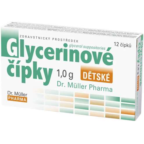 DR.MULLER pharma GLYCERIN суппозитории 1,0г детские 12 суппозиториев